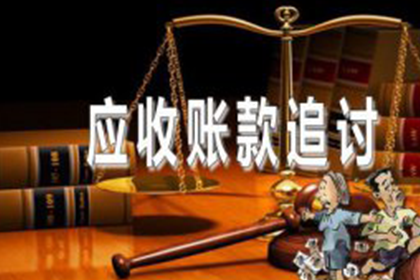 逾期借款合同诉讼时效已过应对策略